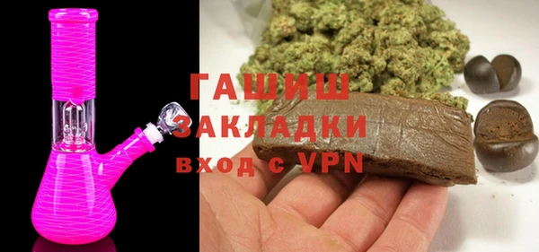 ешки Усинск