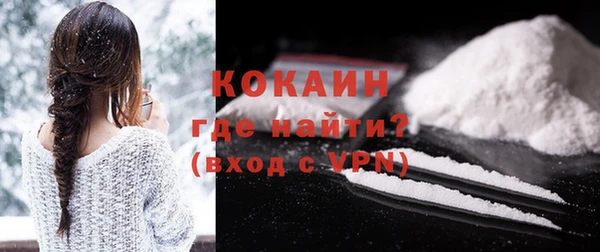 ешки Усинск