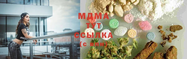ешки Усинск