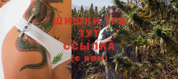 ешки Усинск
