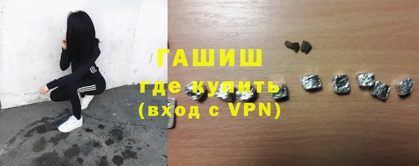 ешки Усинск