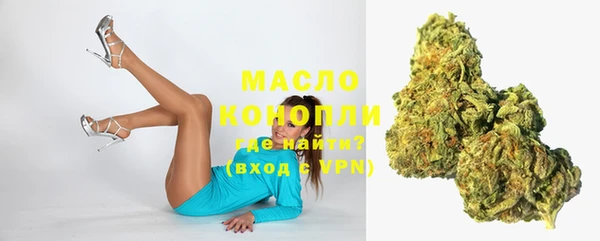 ешки Усинск