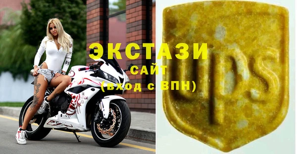 ешки Усинск