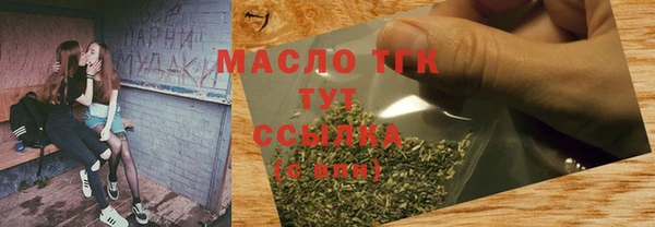 ешки Усинск